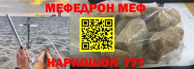 молекула духа Тара
