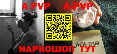 дурь Татарск
