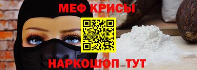 дурь Татарск