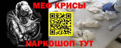 дурь Татарск