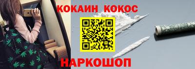 метамфетамин Тверь