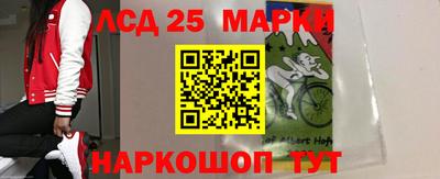 метамфетамин Тверь