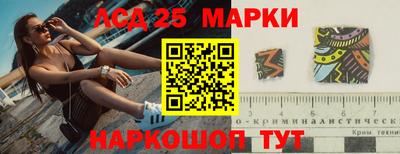 дурь Татарск