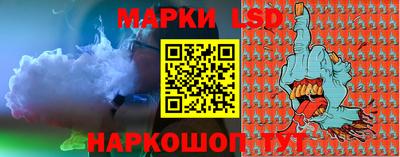 дурь Татарск