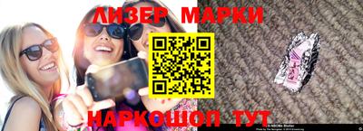 молекула духа Тара