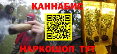 метамфетамин Тверь