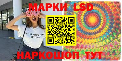 дурь Татарск