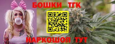 дурь Татарск
