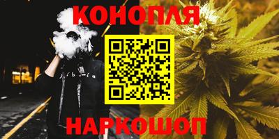метамфетамин Тверь