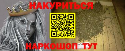 дурь Татарск