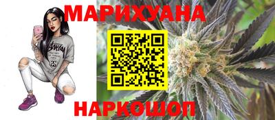 метамфетамин Тверь