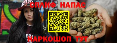 молекула духа Тара