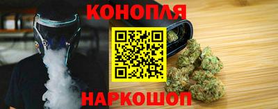 дурь Татарск