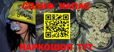 метамфетамин Тверь