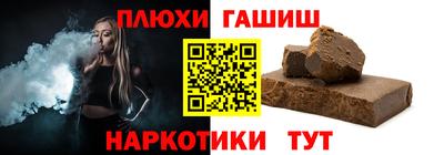 дурь Татарск