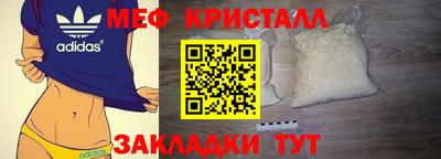 дурь Татарск
