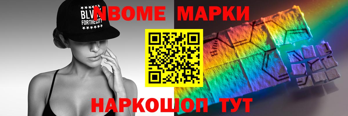 LSD-25 экстази    как зайти  Лсд 25 экстази кислота  Вход с VPN  Можайск  ЛСД экстази кислота 